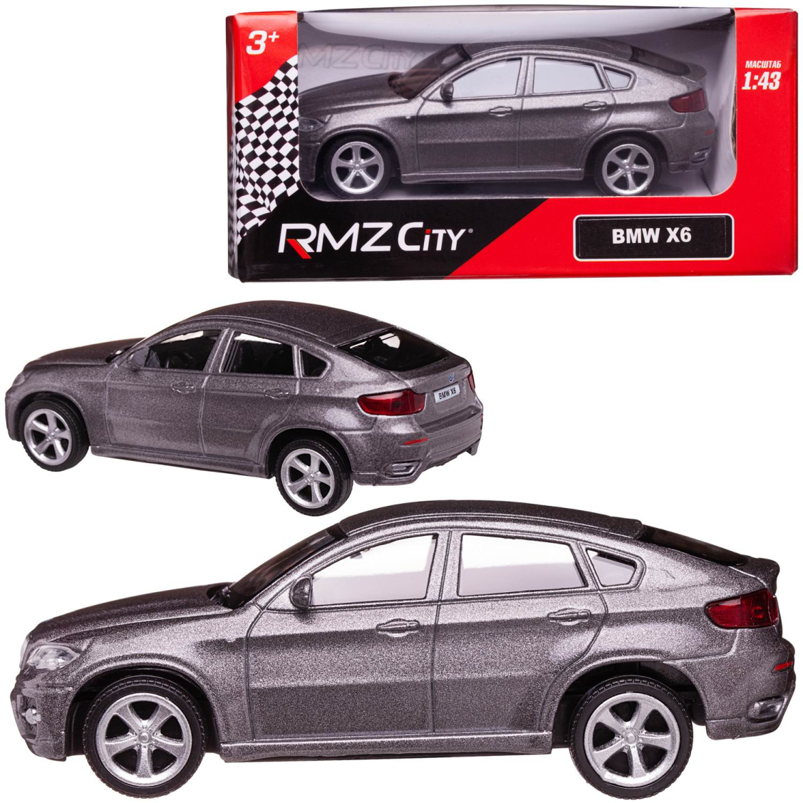 Машинка металлическая Uni-Fortune RMZ City 1:43 BMW X6 , без механизмов, цвет серый Машинка металлическая Uni-Fortune RMZ City 1:43 BMW X6 , без механизмов, цвет серый