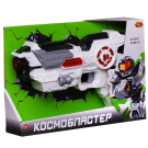 Бластер ABtoys Космобластер на батарейках, в коробке 32х6,3х22 см, бело-серо-красный Бластер ABtoys Космобластер на батарейках, в коробке 32х6,3х22 см, бело-серо-красный