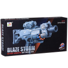 Бластер "Blaze Storm" серо-голубой с 20 мягкими пулями, автоматическая стрельба, в коробке Бластер "Blaze Storm" серо-голубой с 20 мягкими пулями, автоматическая стрельба, в коробке