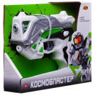 Бластер ABtoys Космобластер на батарейках, в коробке 19х5х16 см, бело-серо-зеленый Бластер ABtoys Космобластер на батарейках, в коробке 19х5х16 см, бело-серо-зеленый