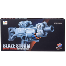 Бластер "Blaze Storm" серо-голубой с 20 мягкими пулями, автоматическая стрельба, в коробке Бластер "Blaze Storm" серо-голубой с 20 мягкими пулями, автоматическая стрельба, в коробке