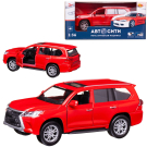 Машинка металлическая Abtoys АвтоСити 1:36 Кроссовер семейный инерционный с открывающими передними дверцами красный свет звук Машинка металлическая Abtoys АвтоСити 1:36 Кроссовер семейный инерционный с открывающими передними дверцами красный свет звук