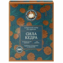 Подарочный набор РБА Сибирская Травница для мужчин "СИЛА КЕДРА" , шампунь-настой для волос "Глубокое очищение и свежесть", Гель для душа "Глубокое очищение", 2*200 мл Подарочный набор РБА Сибирская Травница для мужчин "СИЛА КЕДРА" , шампунь-настой для волос "Глубокое очищение и свежесть", Гель для душа "Глубокое очищение", 2*200 мл